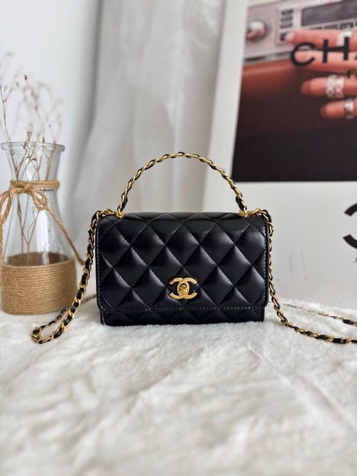 Chanel 23P Top Handle Mini