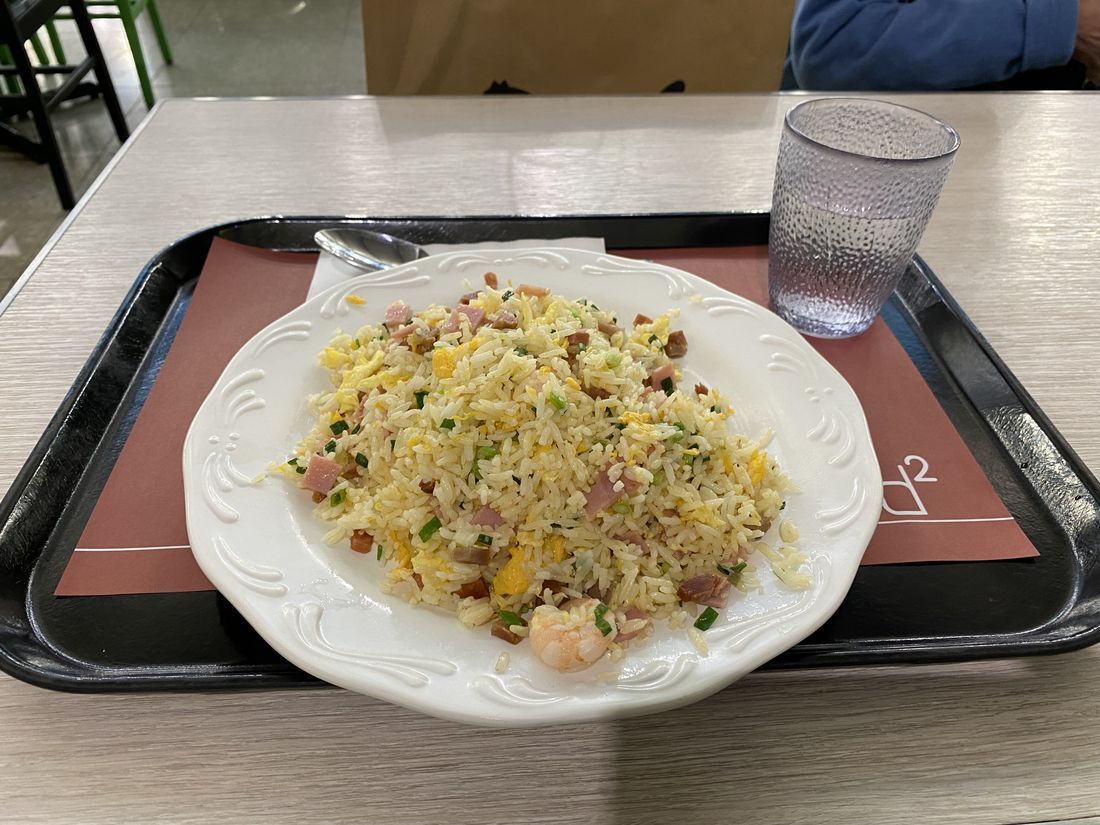 Yangzhou fried rice with char siu and prawns